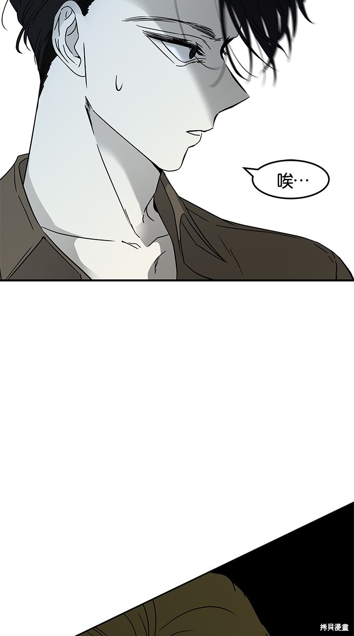 第 78 页