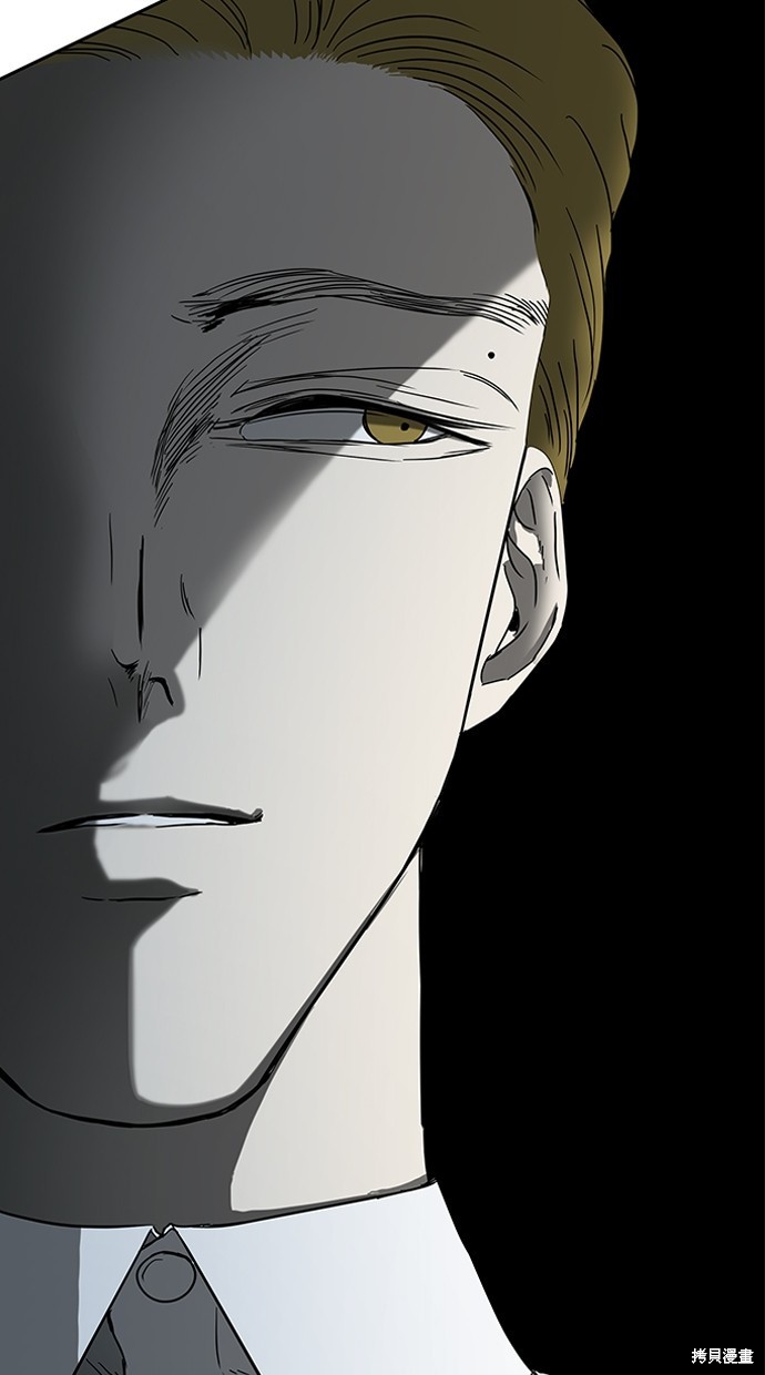 第 79 页
