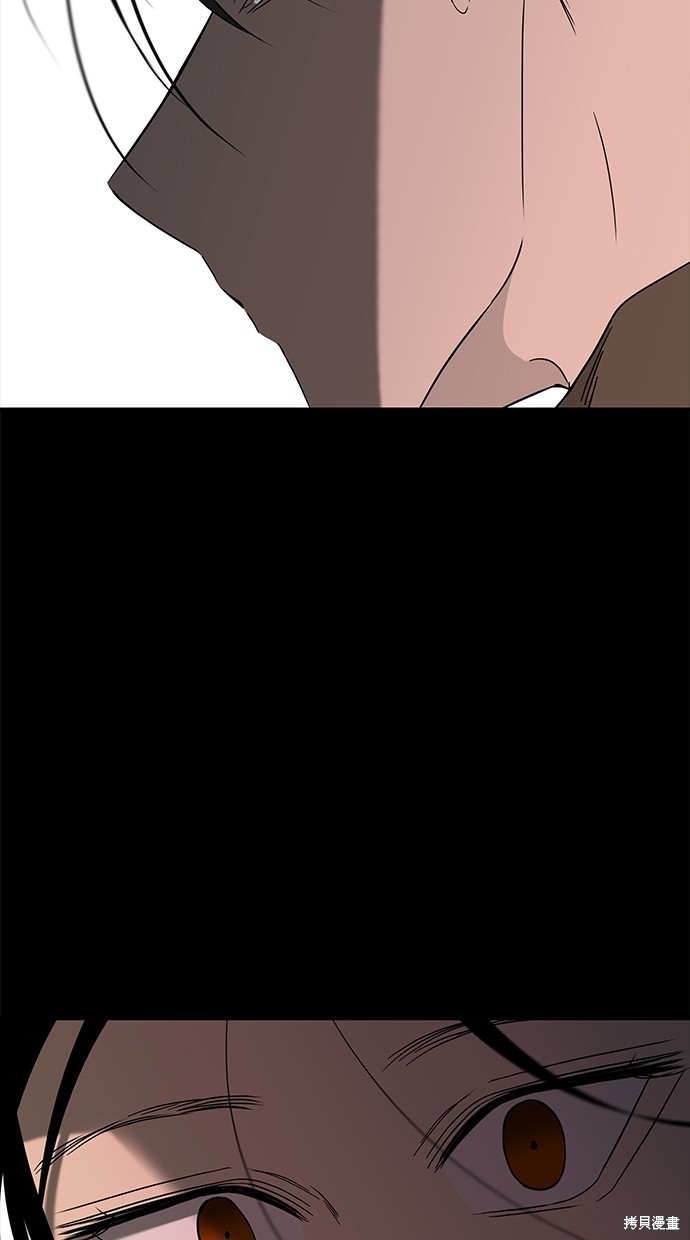 第 103 页