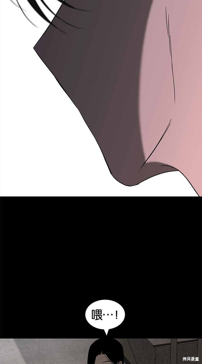 第 105 页