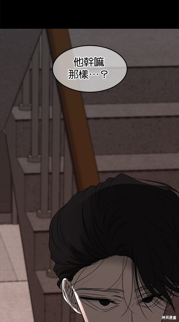 第 108 页