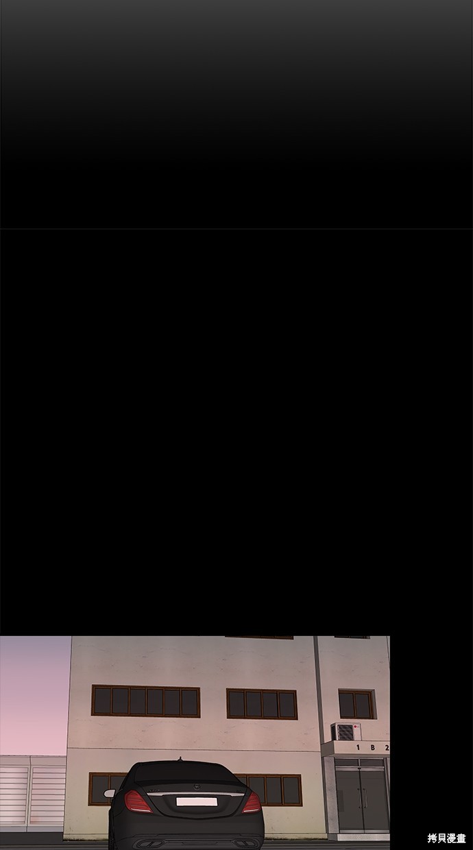 第 84 页