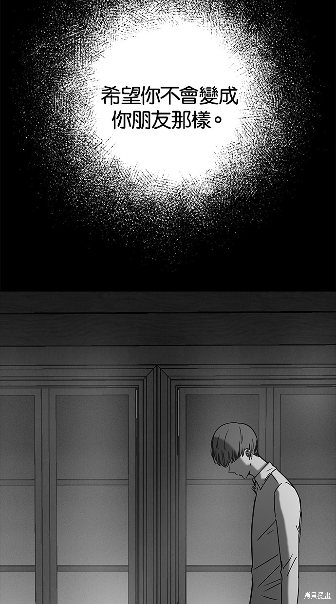 第 89 页