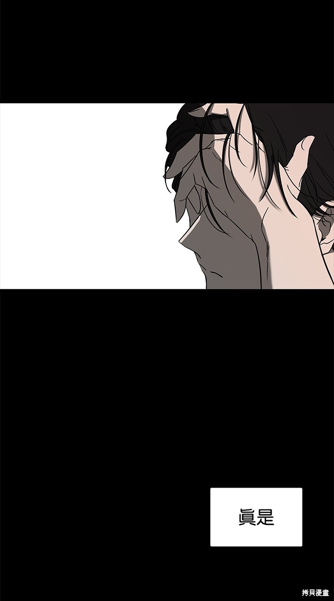 第 91 页