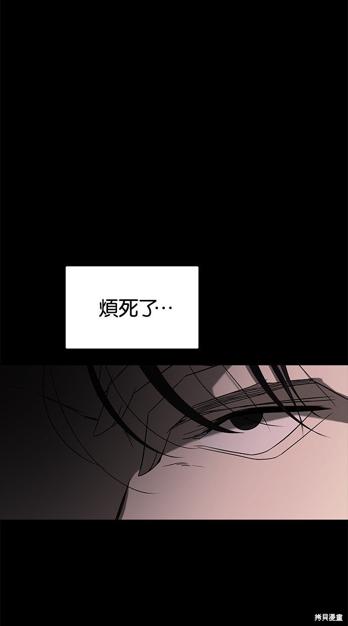 第 92 页
