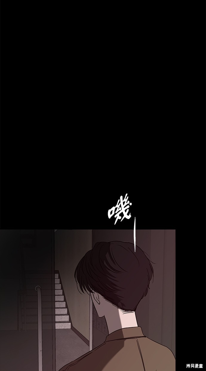第 93 页