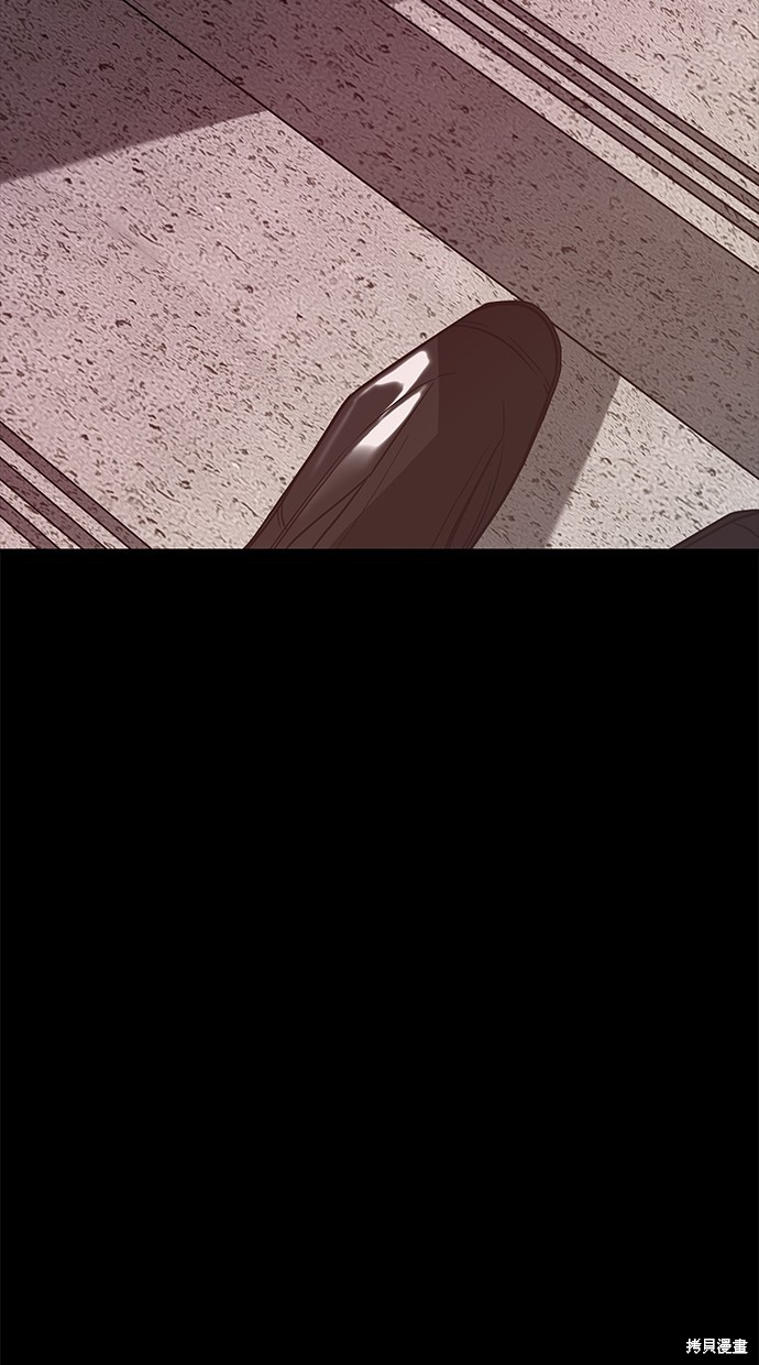 第 99 页