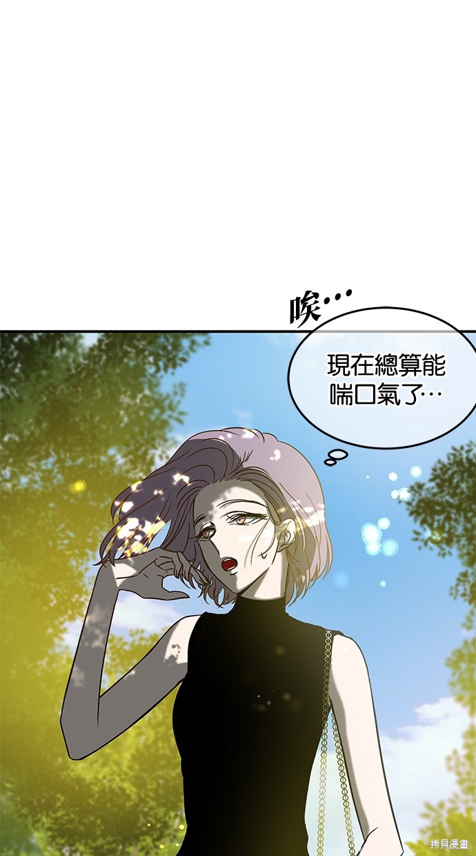 第 65 页