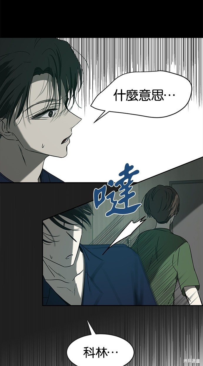 第 44 页