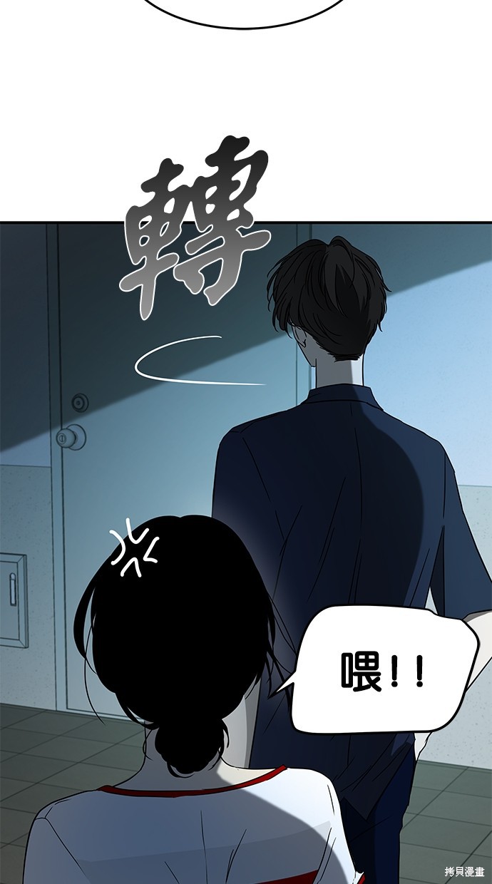 第 63 页