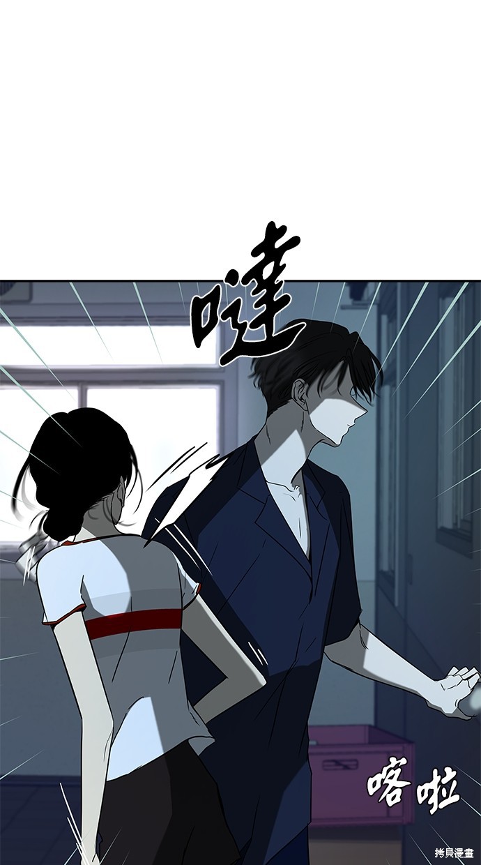 第 79 页