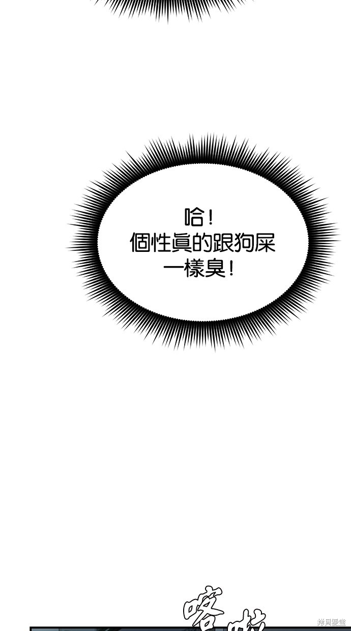 第 83 页