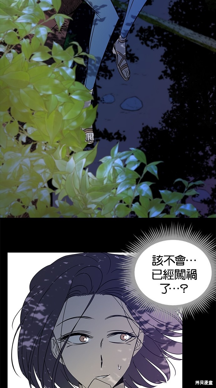 第 93 页
