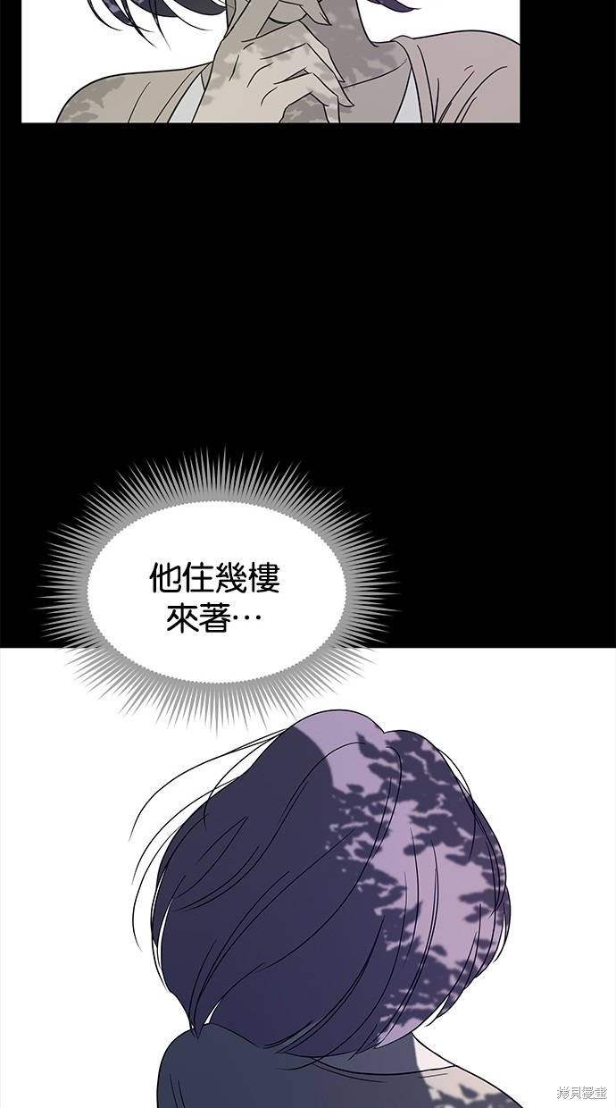 第 94 页