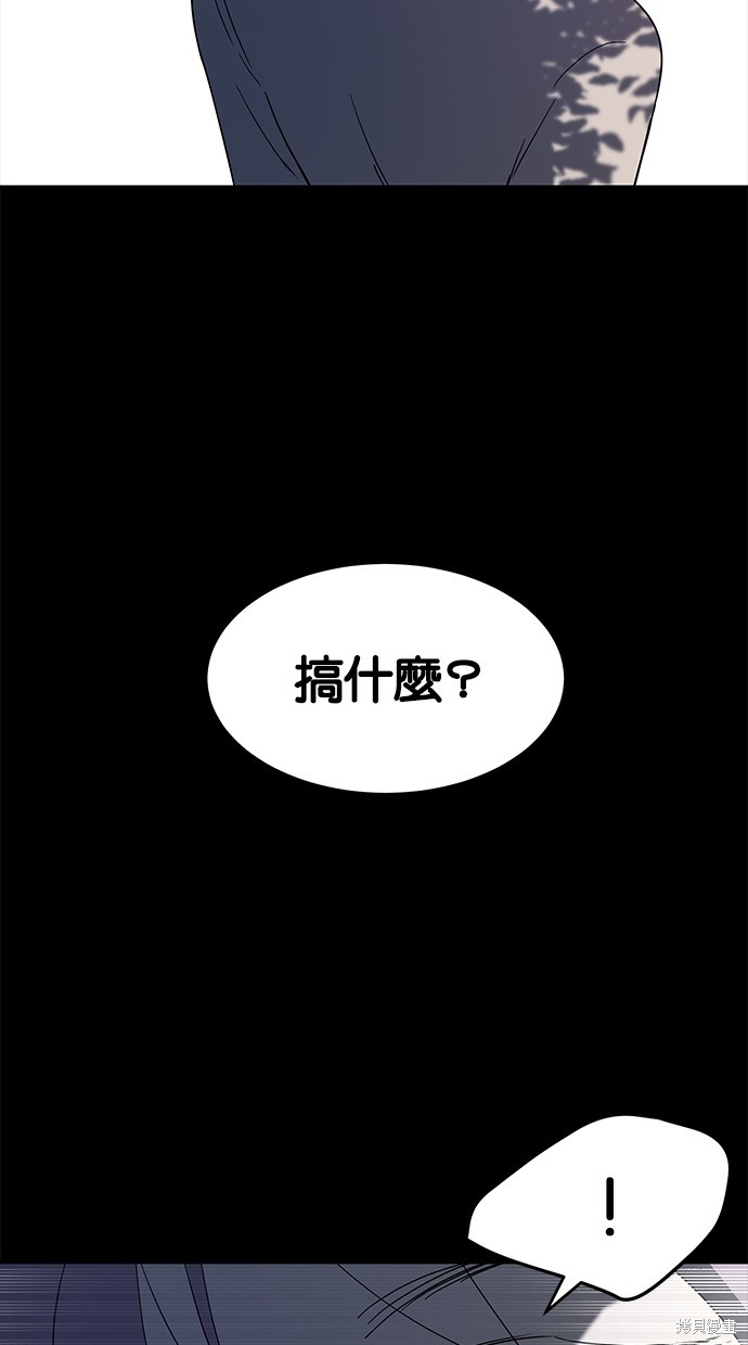 第 95 页