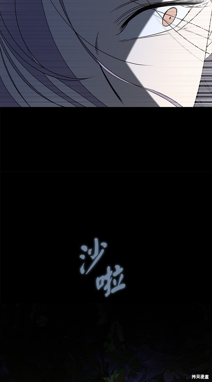 第 96 页