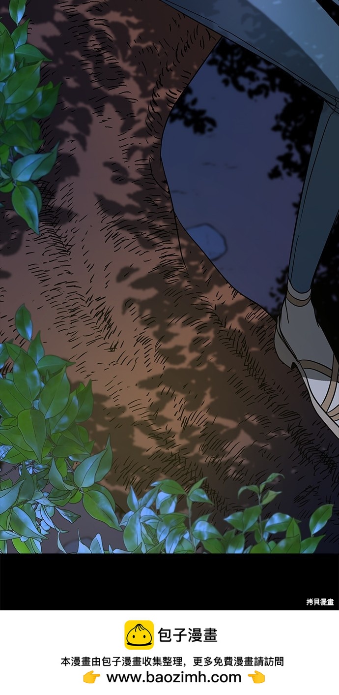 第 99 页