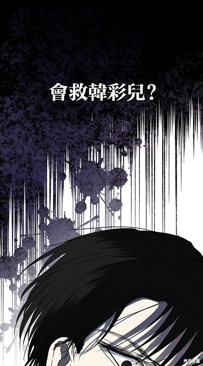 第 101 页