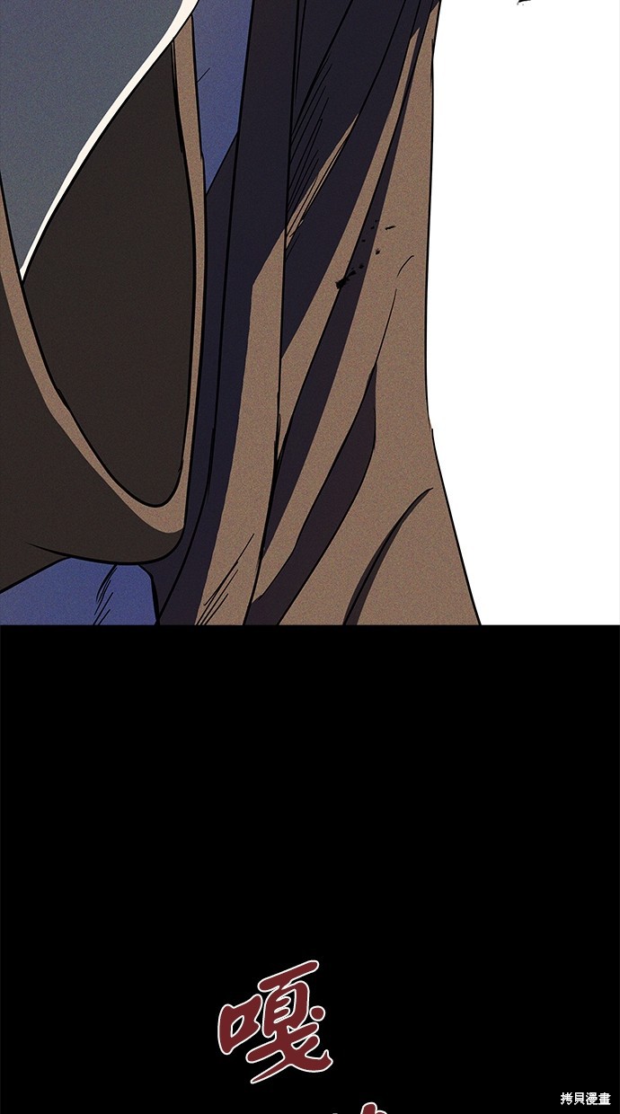 第 103 页