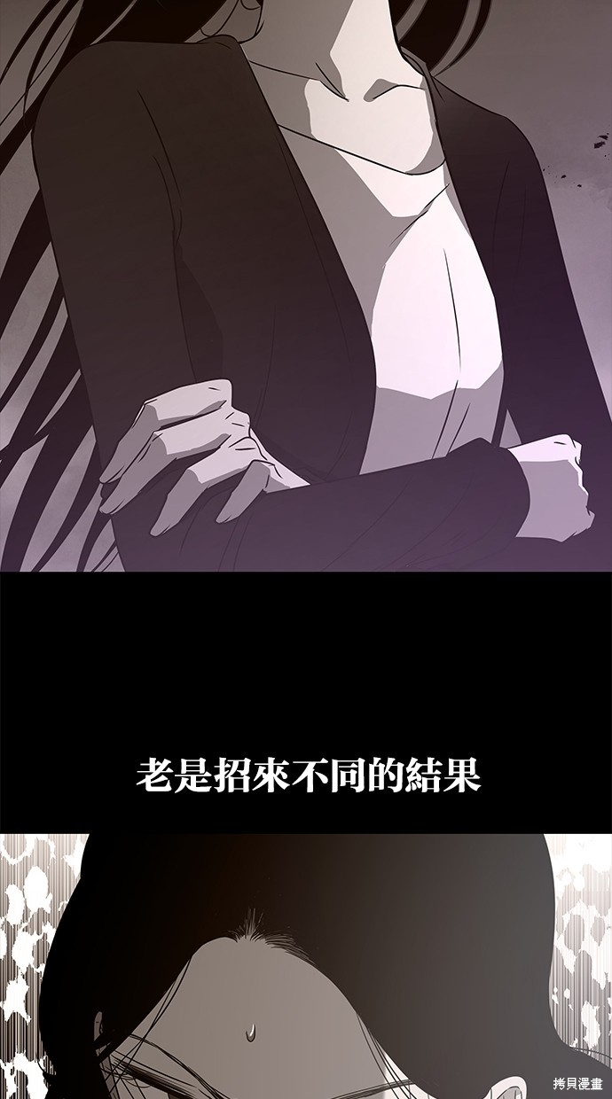 第 65 页