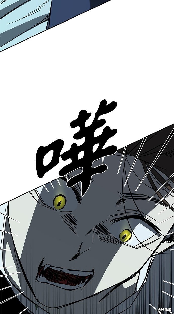 第 85 页