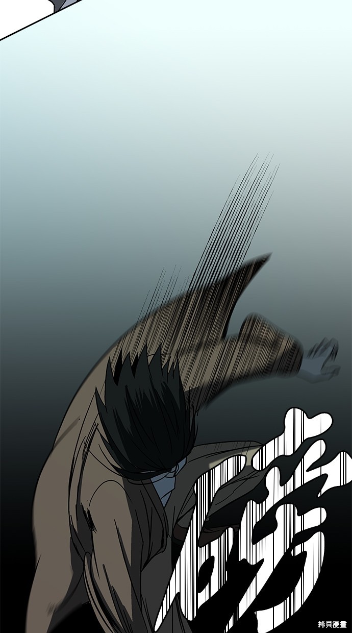 第 87 页