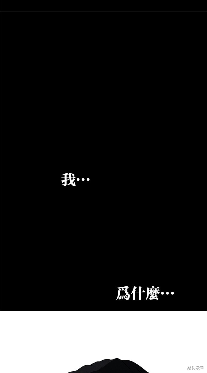 第 98 页