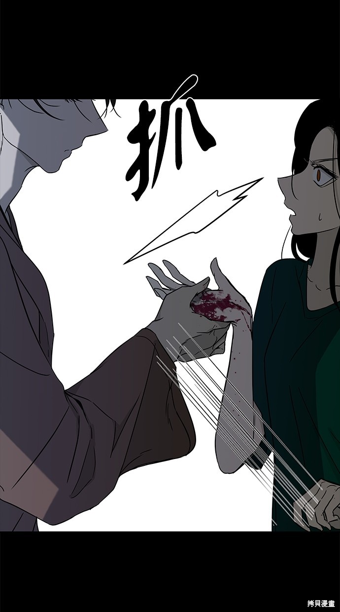 第 102 页
