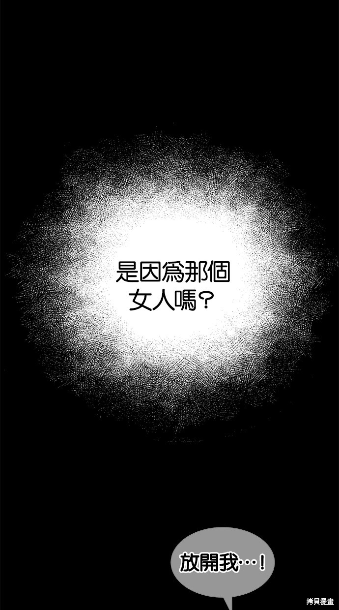 第 103 页