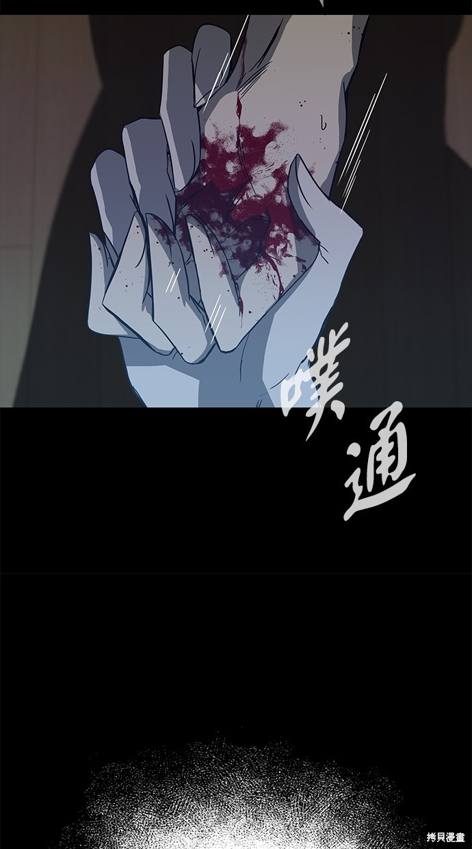 第 104 页