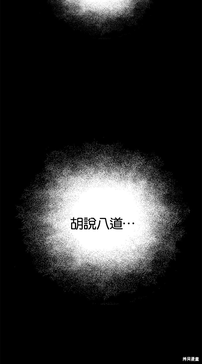 第 107 页