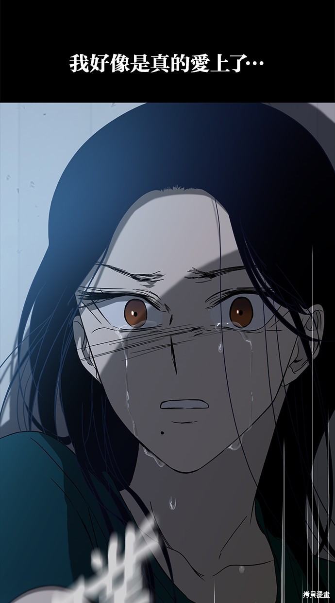 第 111 页