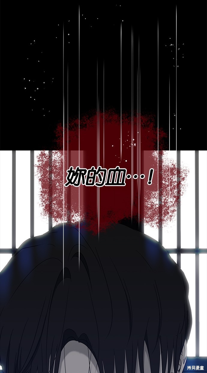 第 114 页