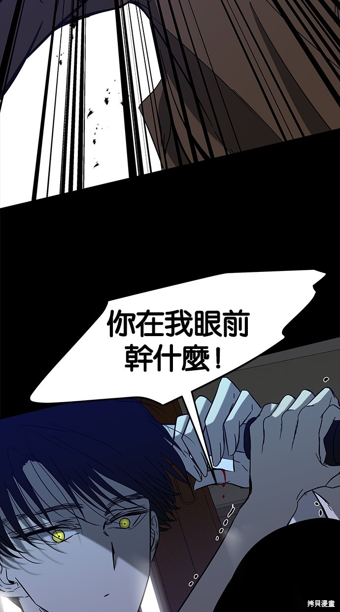 第 81 页