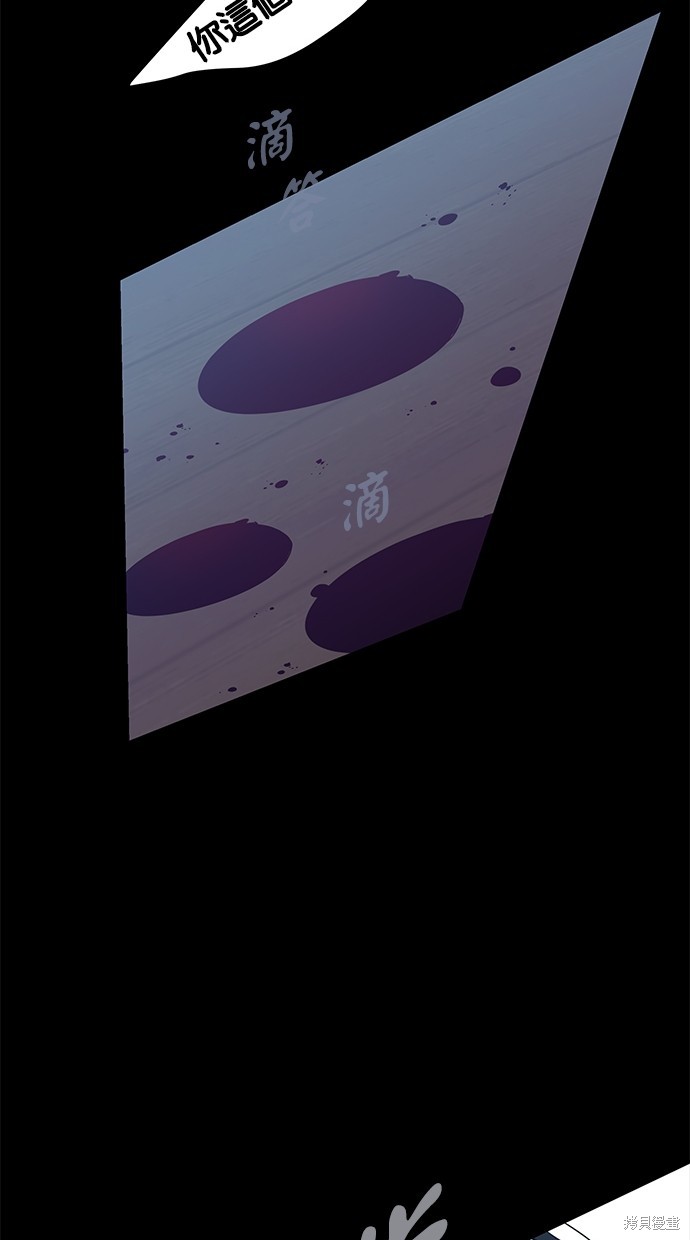 第 85 页