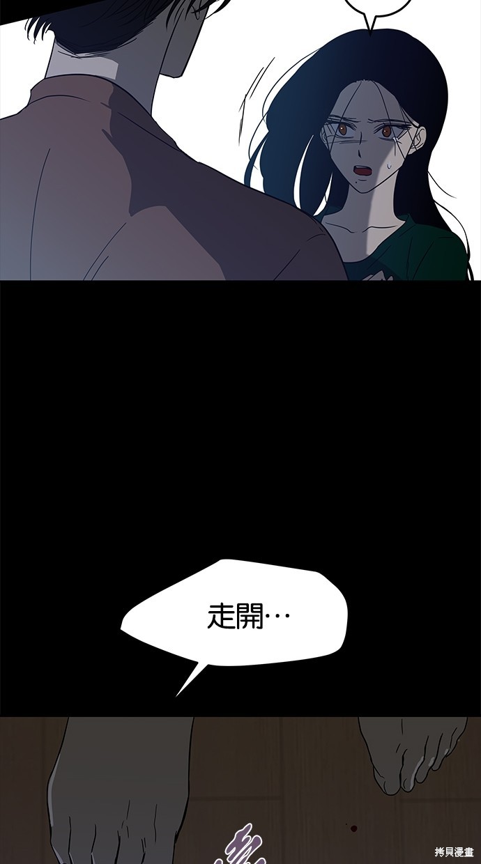 第 89 页