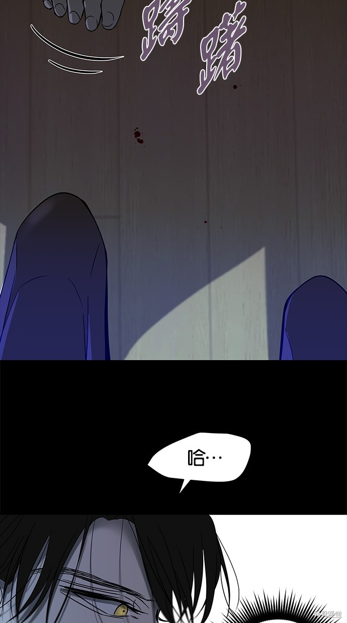 第 90 页