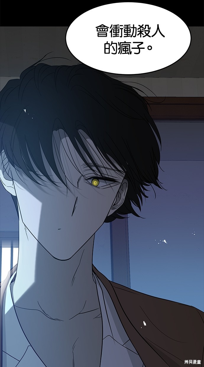 第 98 页