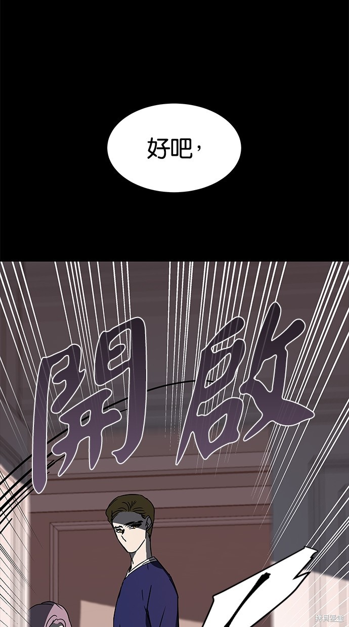 第 101 页