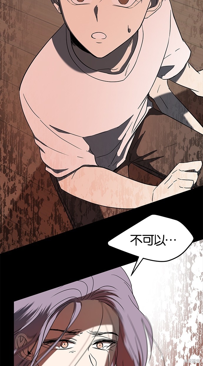 第 104 页