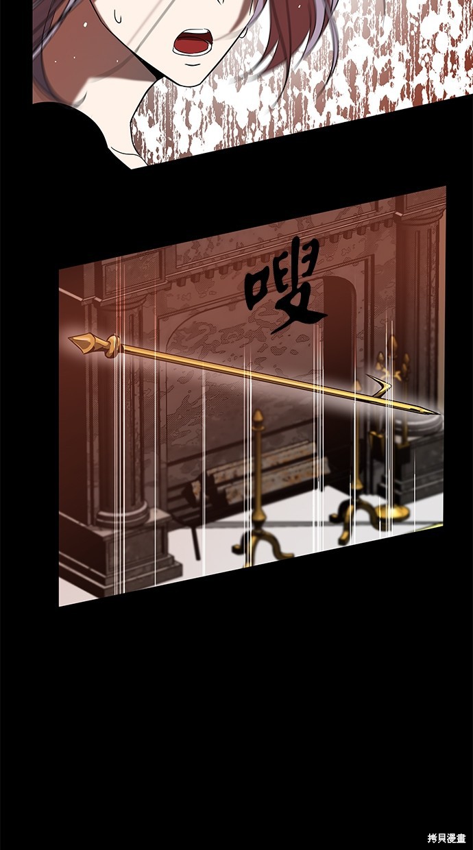 第 105 页