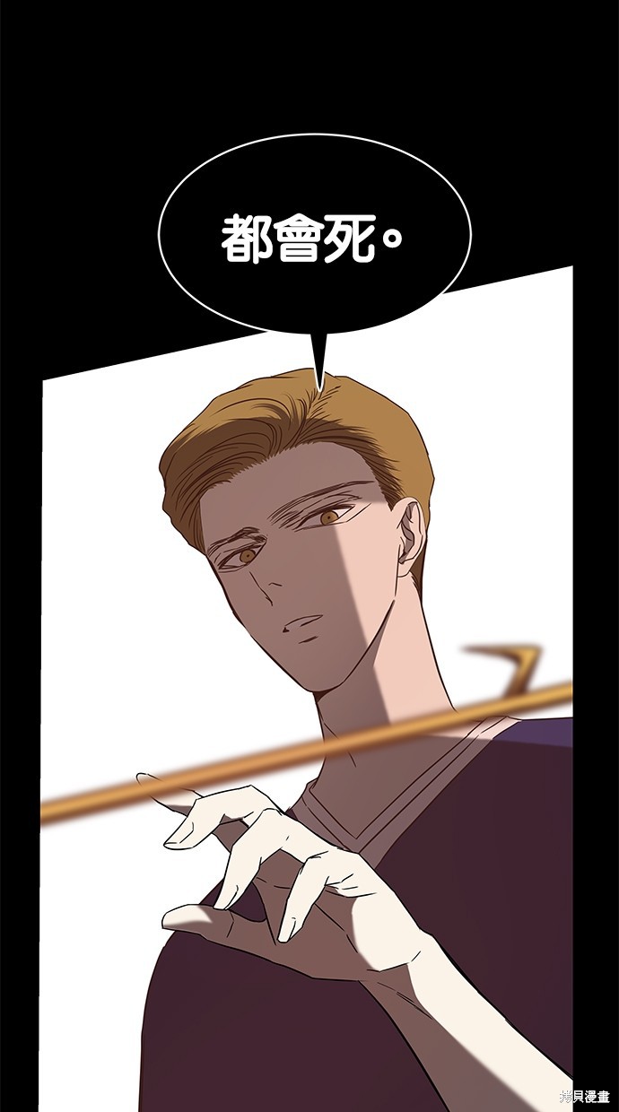 第 106 页
