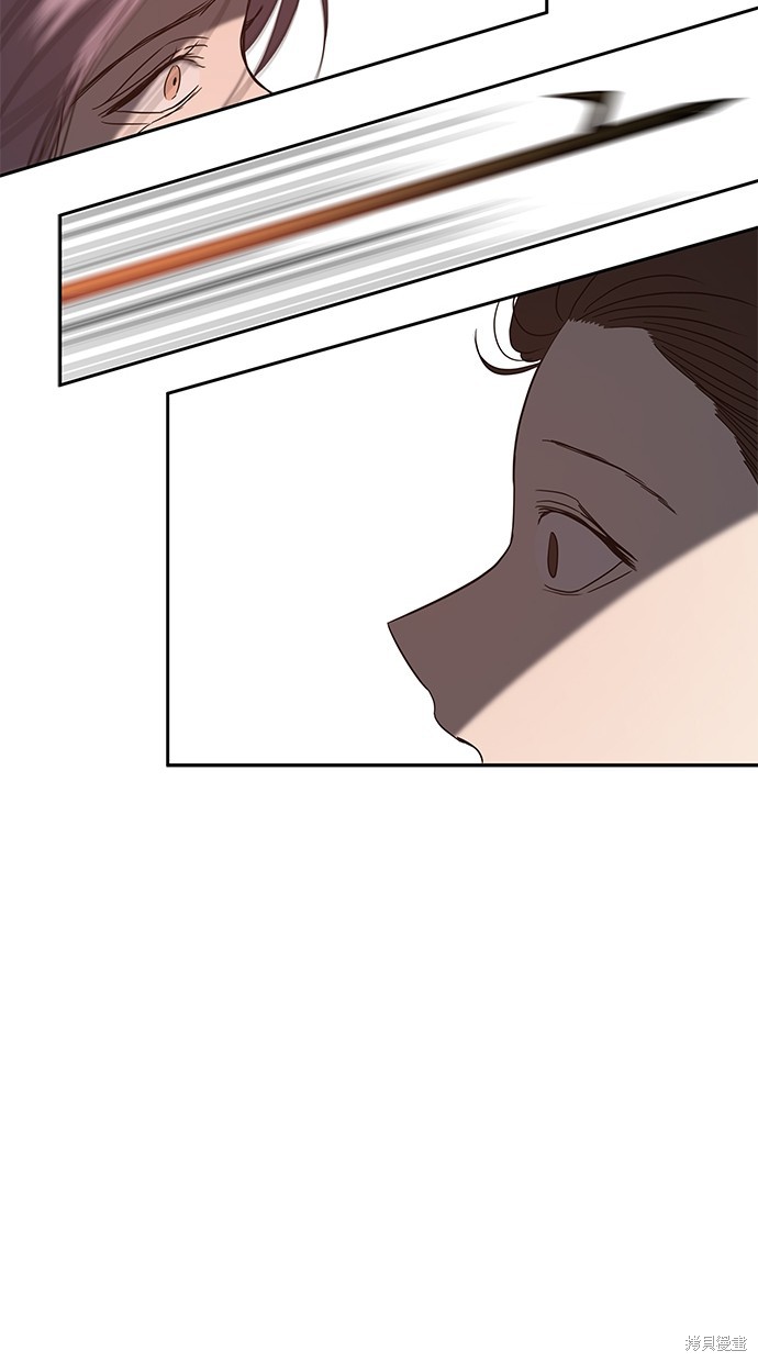 第 108 页