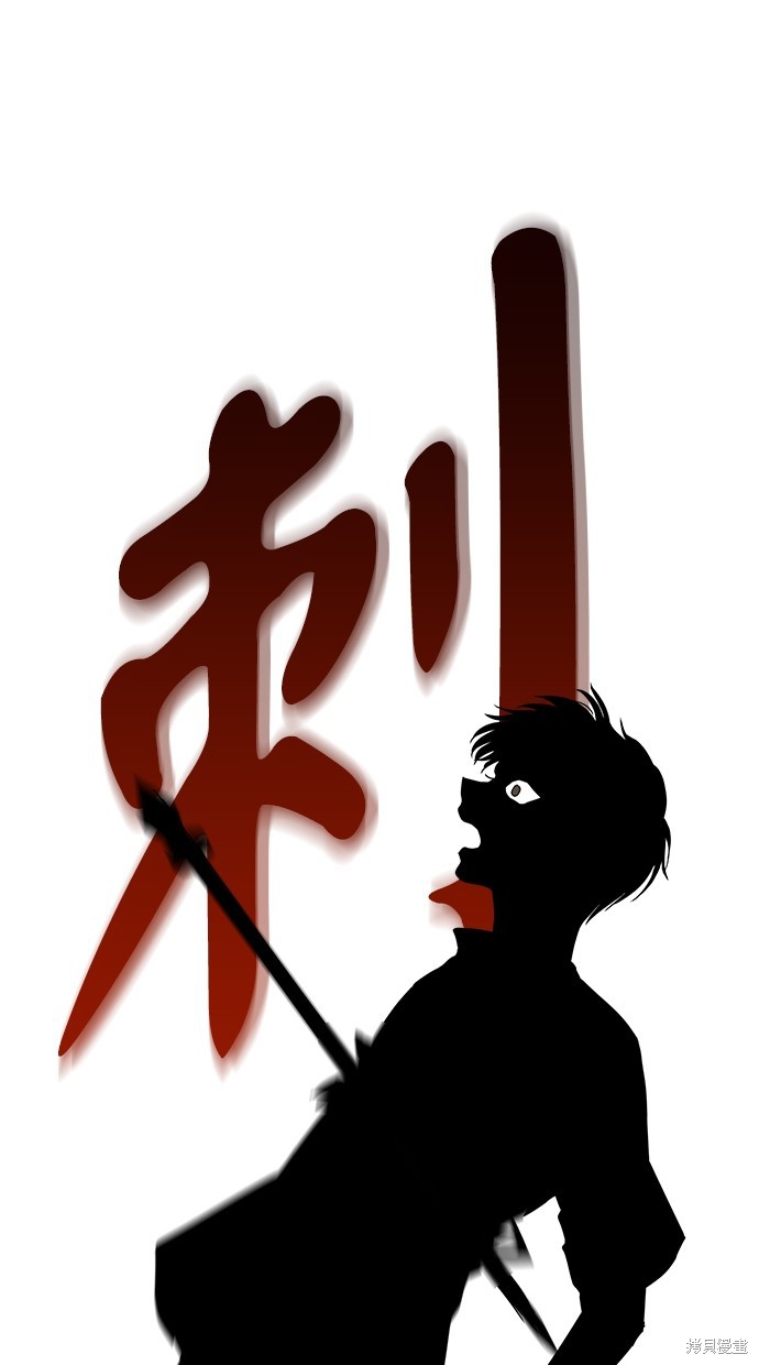 第 109 页