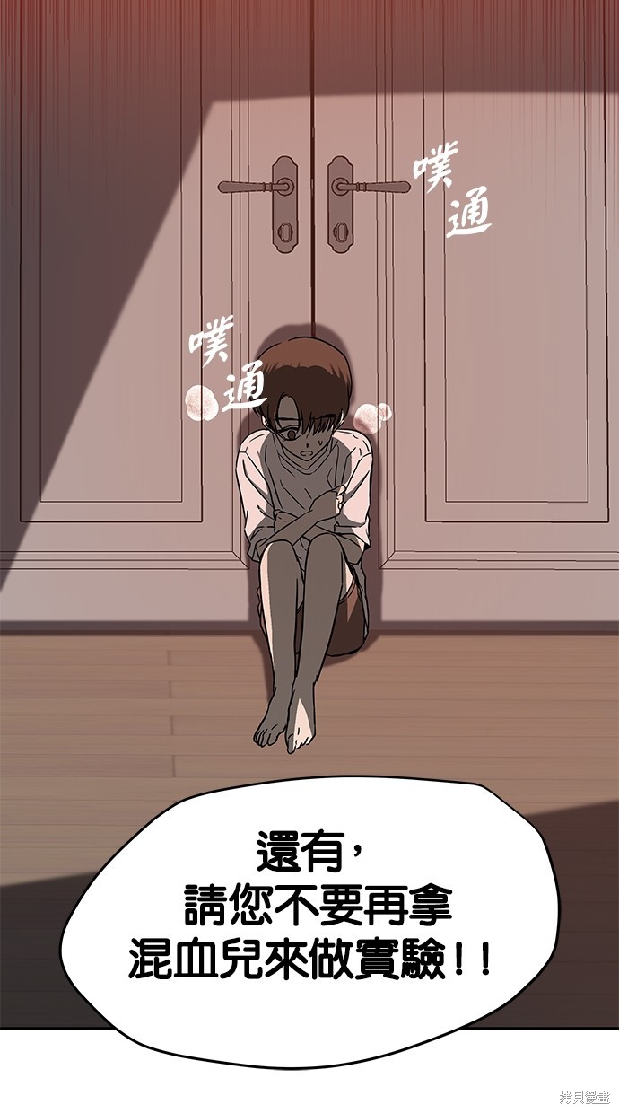 第 57 页