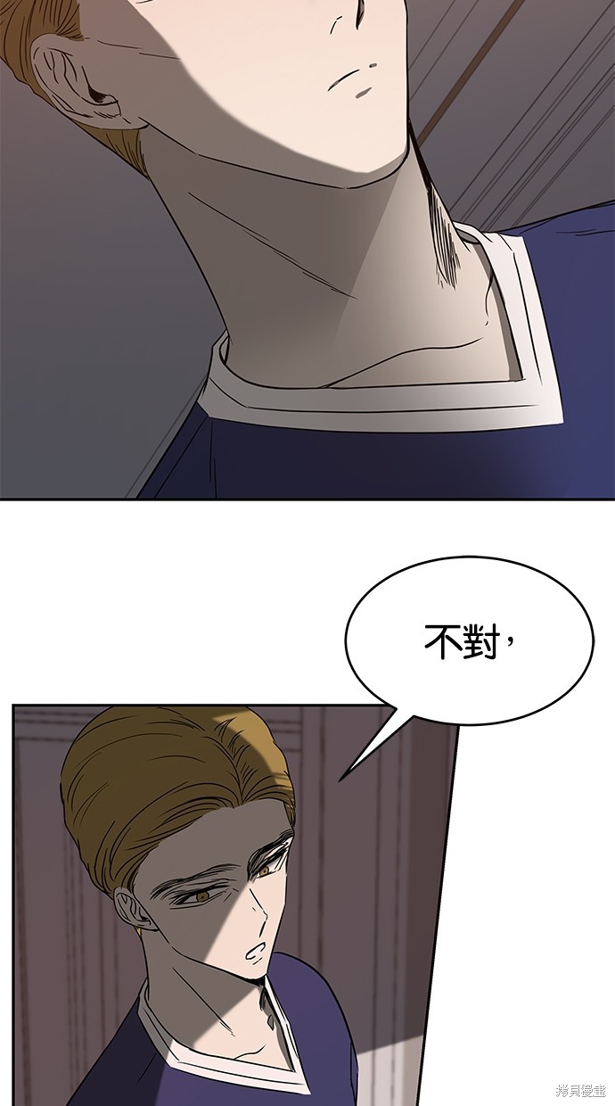 第 63 页