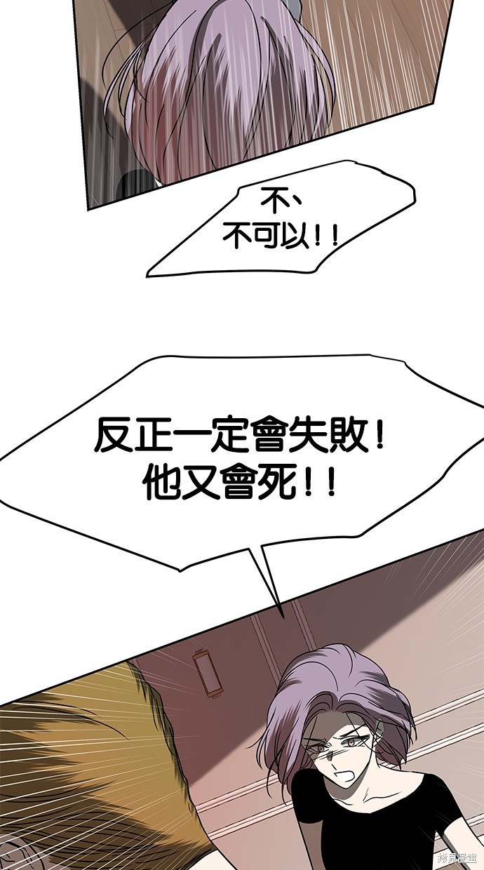 第 78 页