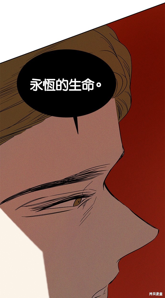 第 83 页