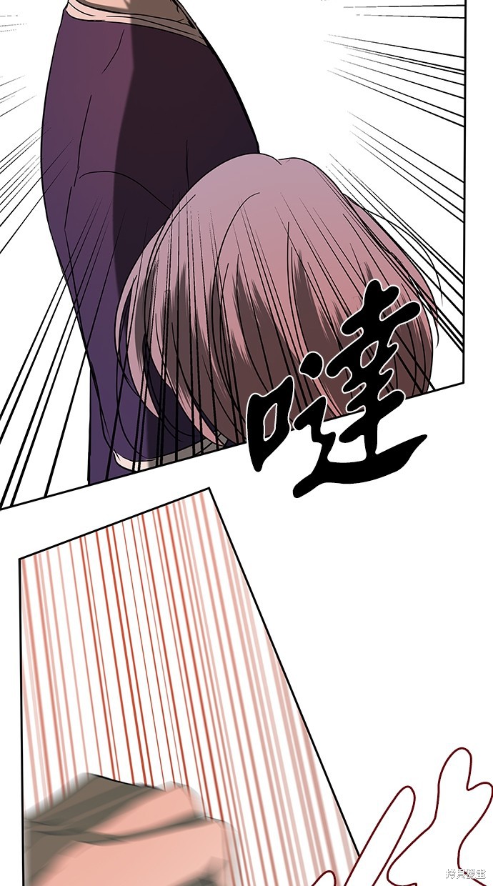 第 89 页