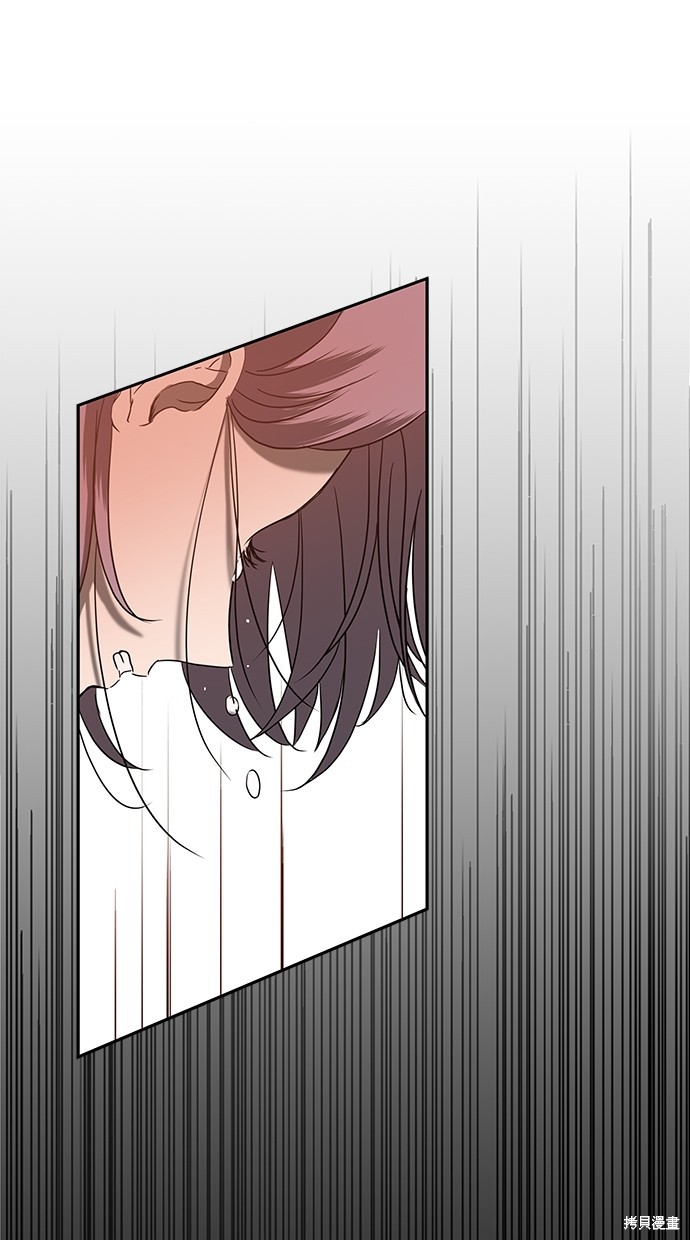 第 93 页